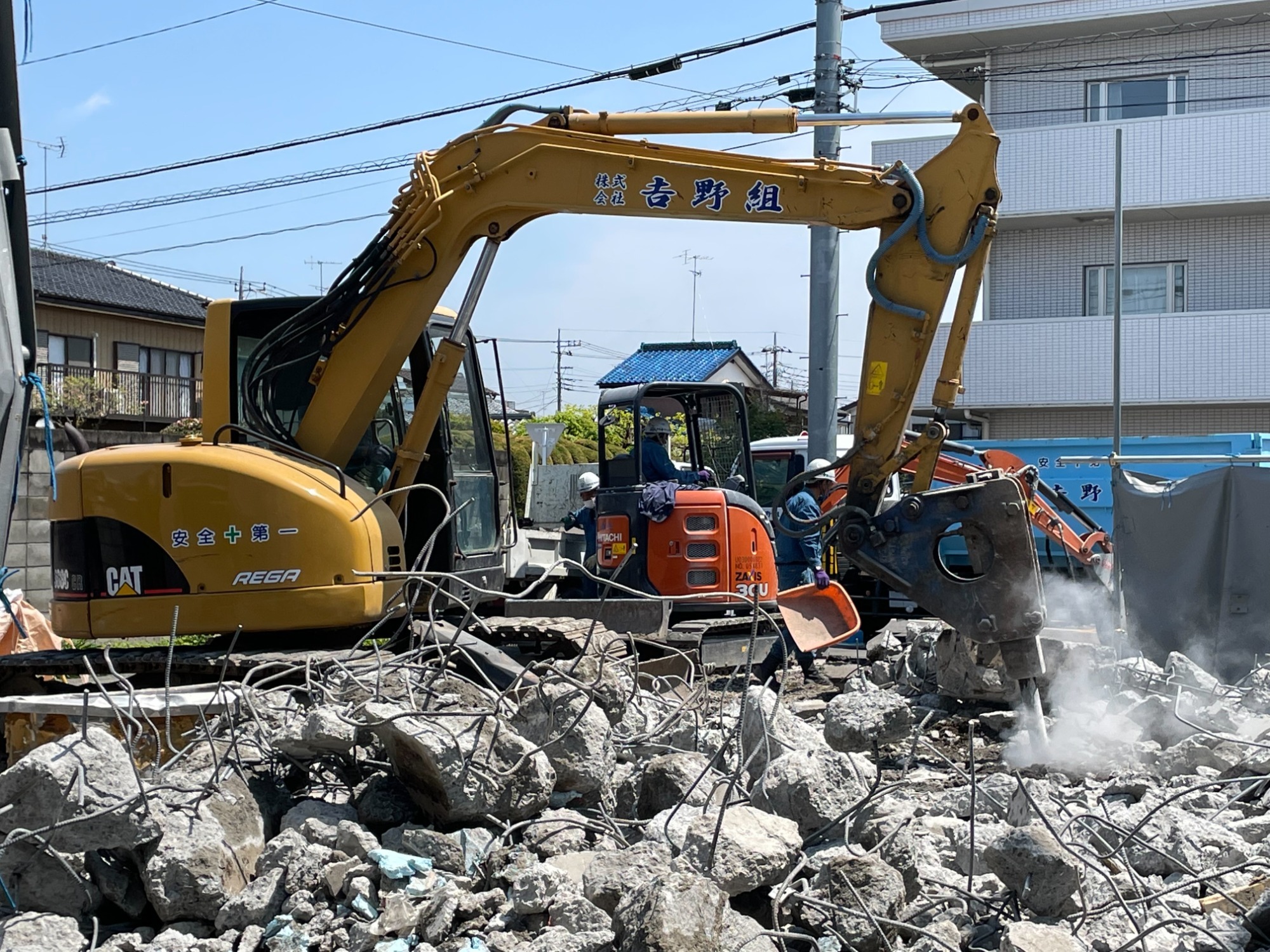 施工事例